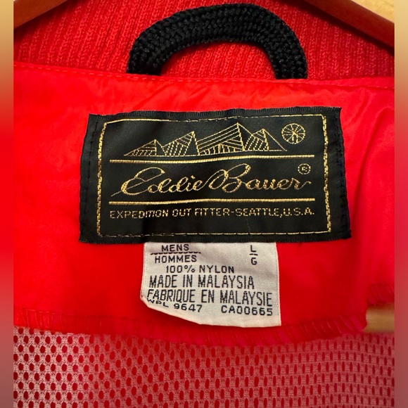 Vintage 1980s / early 90s  Eddie Bauer windbreaker LG - Picture 2 of 5